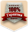 �������� � �������� 100 %